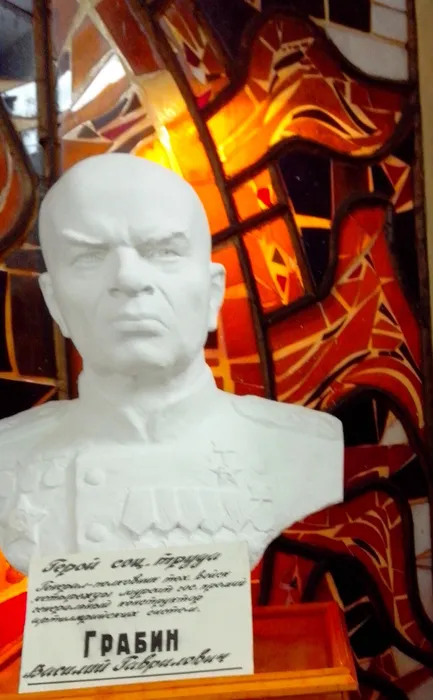 Бюст Грабина