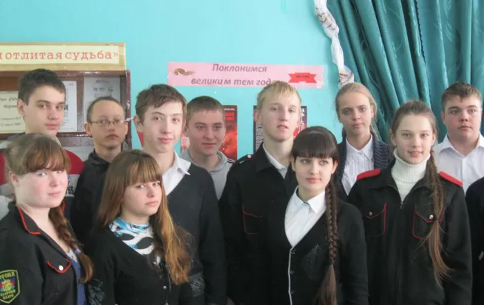 "Молодёжь читает о войне"