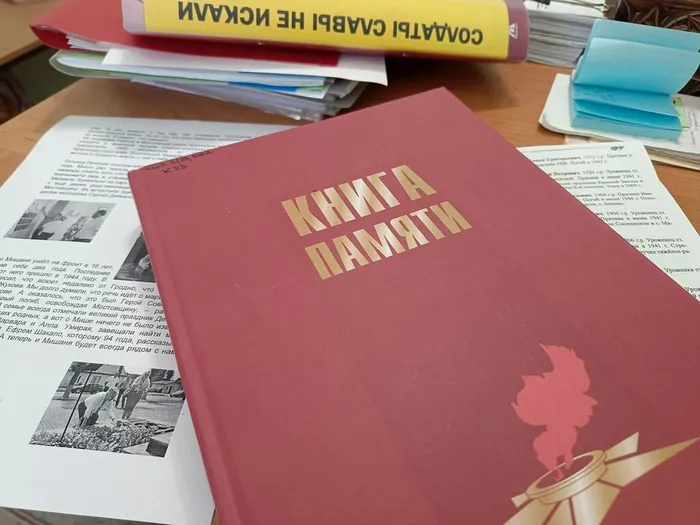 IMG_20230927_135710_217