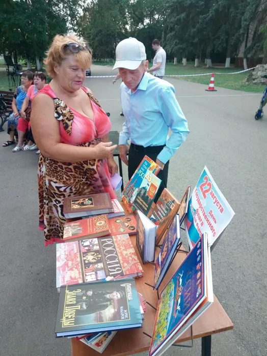 IMG-20220820-WA0001