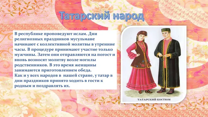 год культурного_00007.jpg