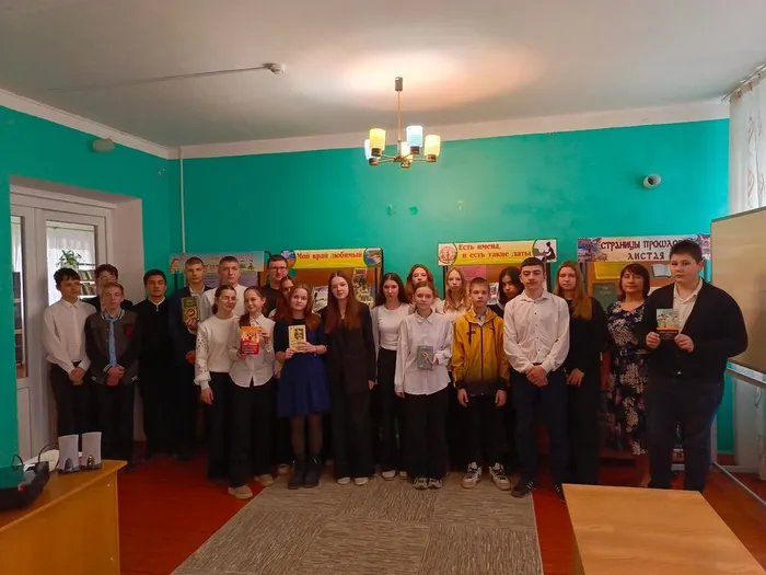 школа 32 8 класс