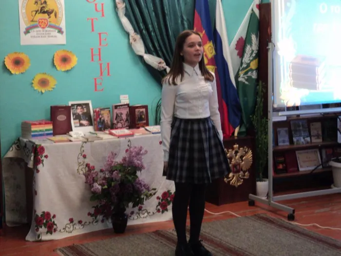 Милега Дарья