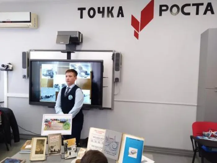 IMG_20200127_181941_435