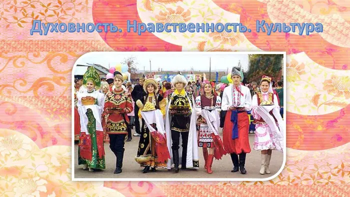 год культурного_00001.jpg