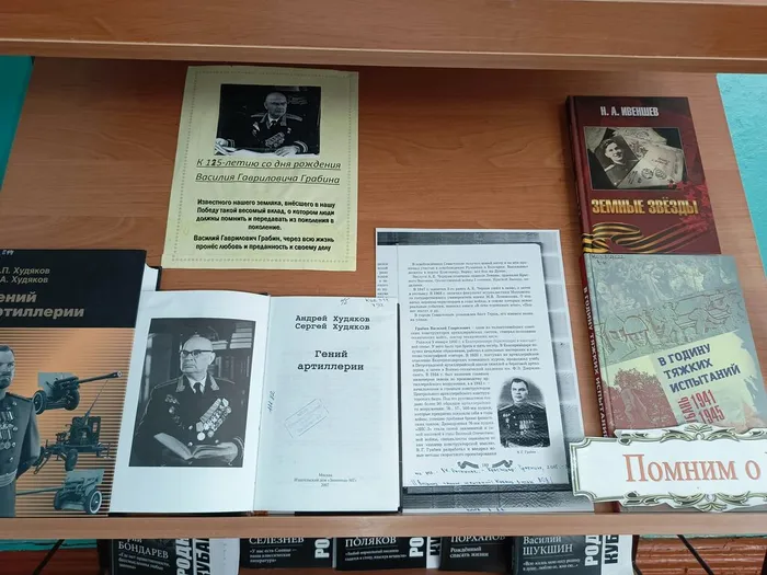 IMG_20250130_154151_929