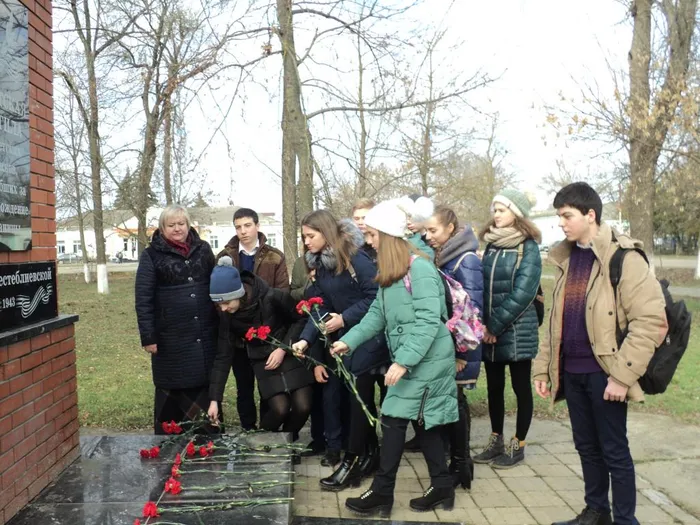 Возложение цветов