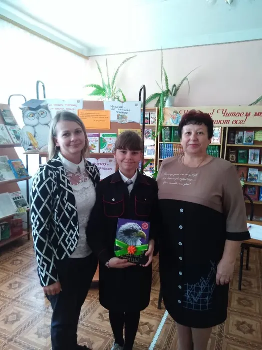 Семья Зайцевых