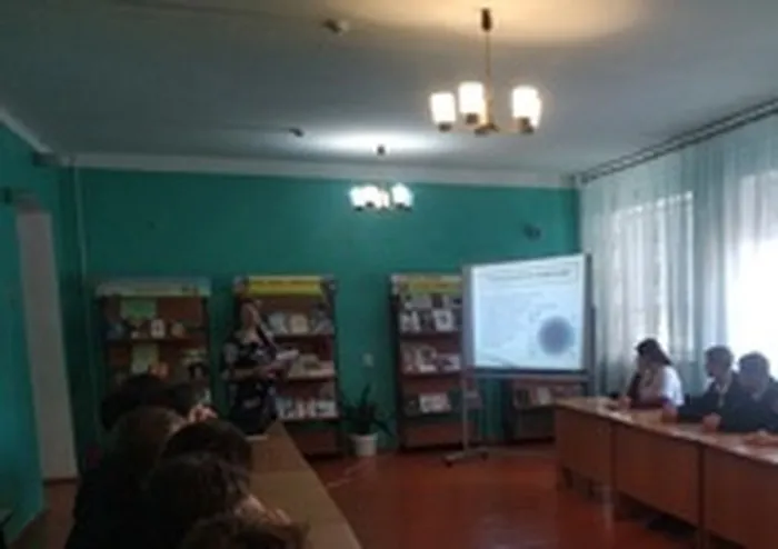 Библиотекарь Татьяна Валериевна