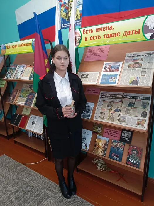 IMG_20241209_125926_466