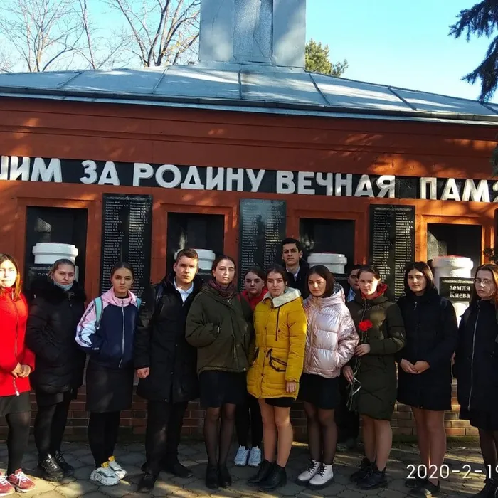 IMG_20200219_202027_180