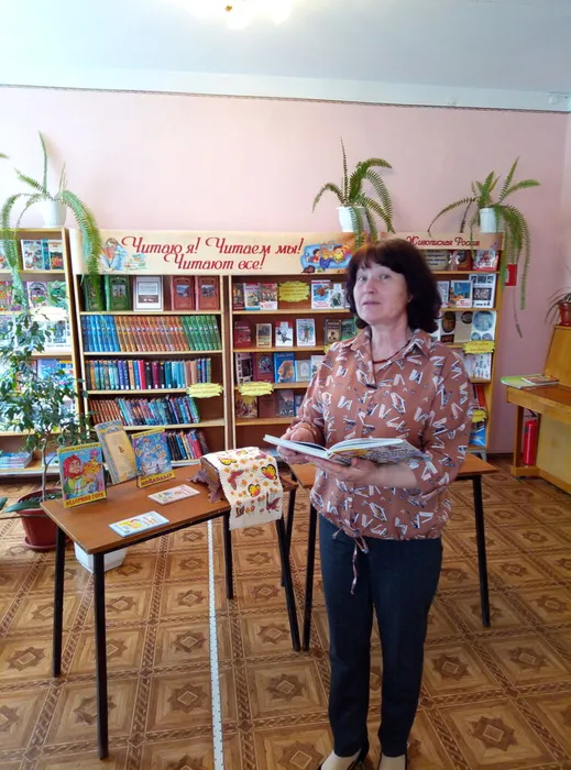 Ольга Ивановна